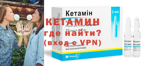 гашишное масло Армянск