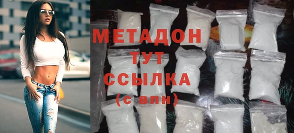 гашишное масло Армянск