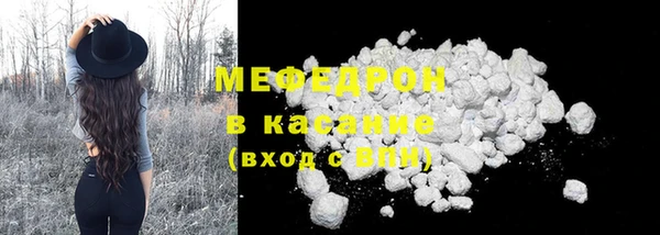 спиды Арсеньев