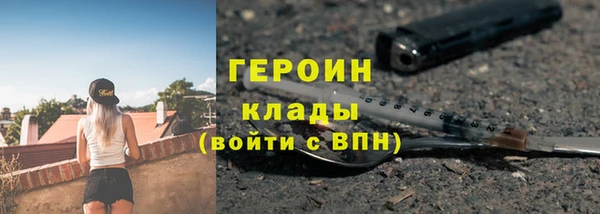 спиды Арсеньев