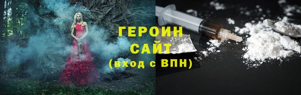 гашишное масло Армянск