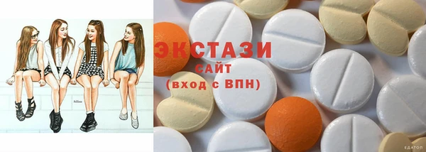 гашишное масло Армянск