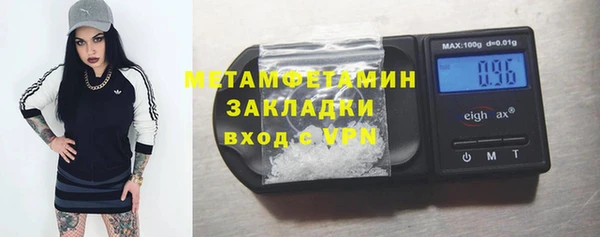 гашишное масло Армянск