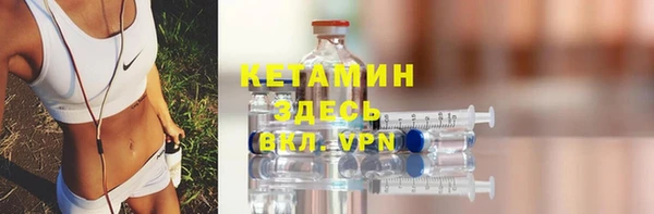 спиды Арсеньев