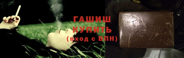 спиды Арсеньев