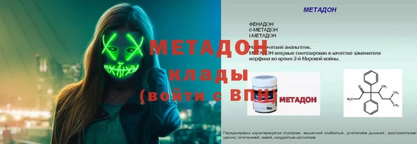 гашишное масло Армянск