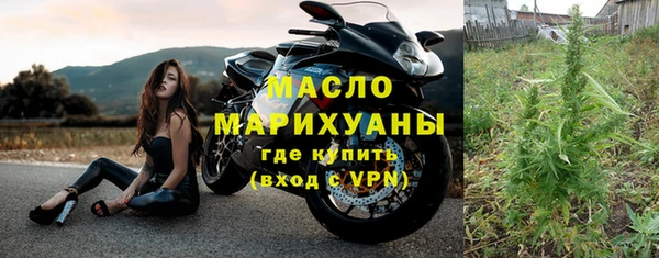 спиды Арсеньев
