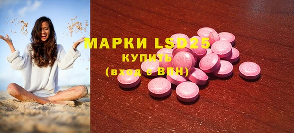 гашишное масло Армянск