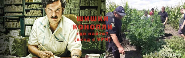 гашишное масло Армянск