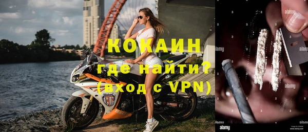 спиды Арсеньев