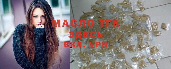 спиды Арсеньев