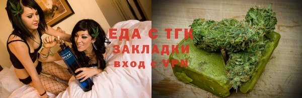 спиды Арсеньев